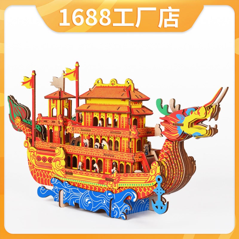 Dragon Boat Festival Wooden Dragon Boat Boat Model 3D Stereo Puzzle Handmade Diy Assembled Toys Activity Procurement Optimization - Image 3